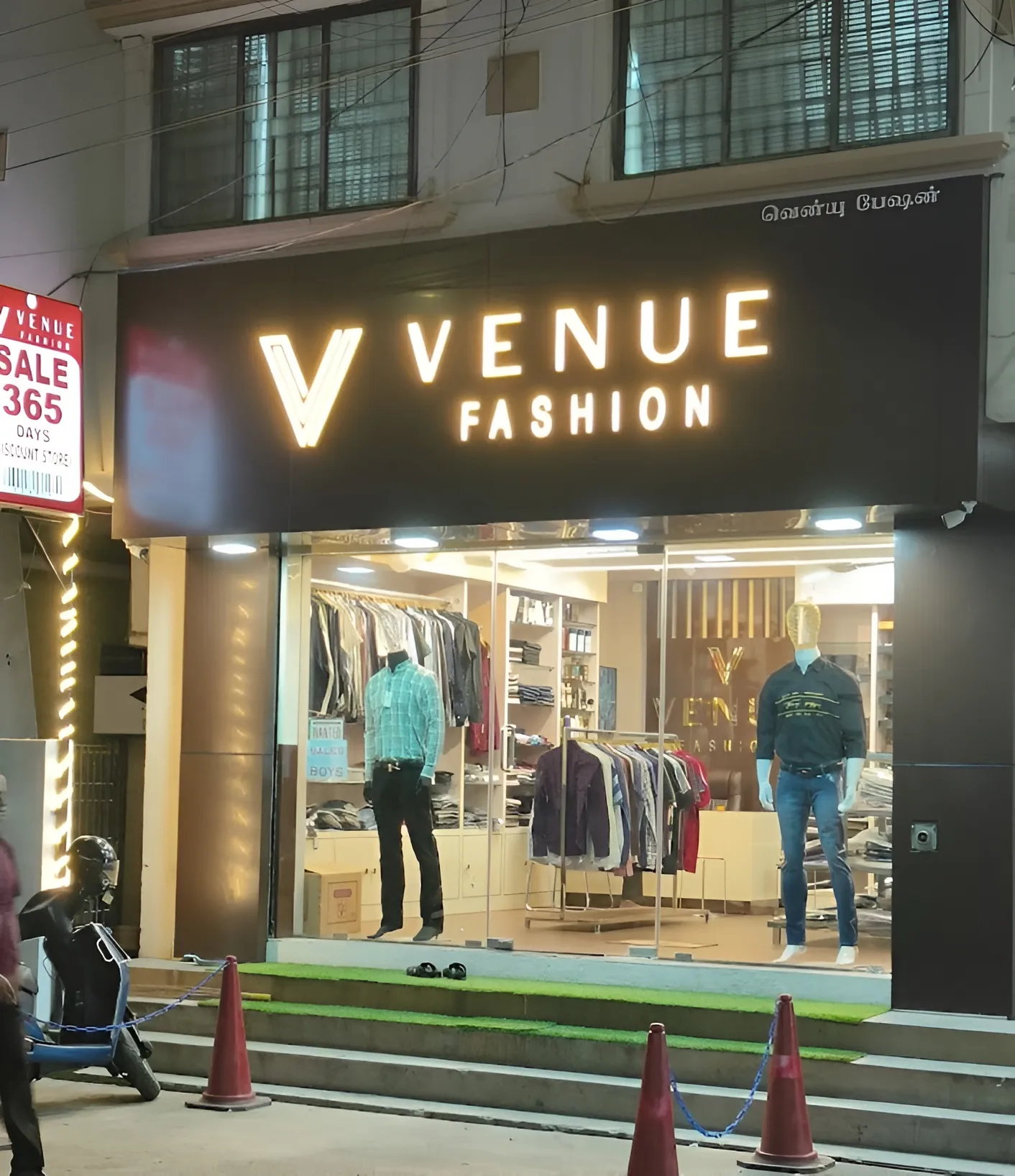 store_image